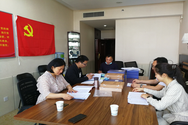 华体会手机网页版-华体会(中国)
监事会开展2020年度监督检查情况通报