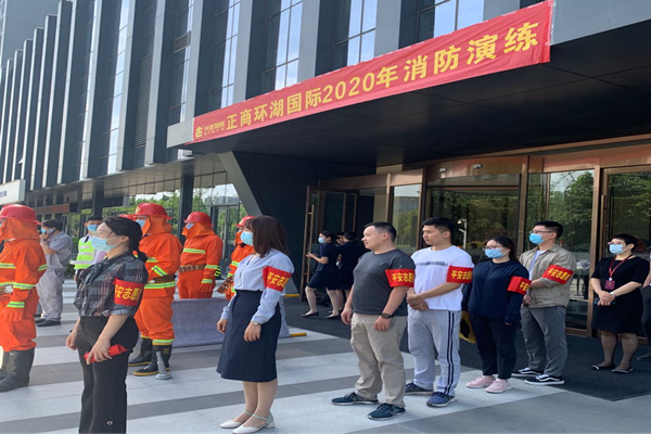 华体会手机网页版-华体会(中国)
参与正商环湖国际2020年消防演练活动