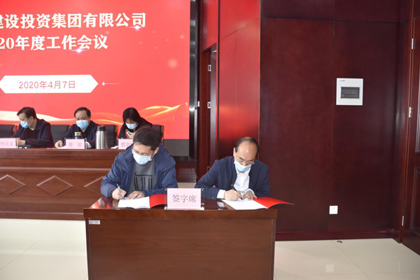 华体会手机网页版-华体会(中国)
多管齐下扎实推进平安建设工作