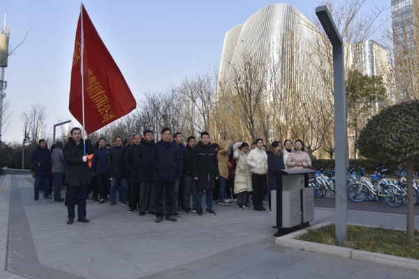华体会手机网页版-华体会(中国)
举行“庆元旦 迎新春”健步走活动