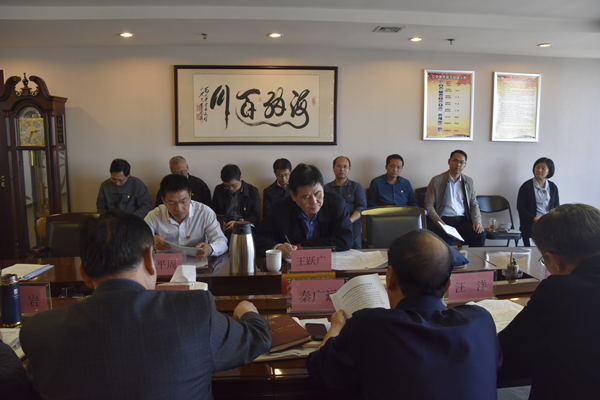 华体会手机网页版-华体会(中国)
党委理论学习中心组开展“传承红色基因、牢记初心使命”专题学习研讨会议