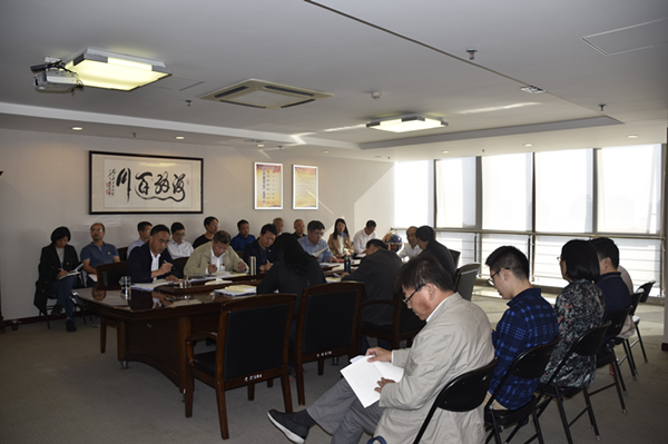 华体会手机网页版-华体会(中国)
召开“不忘初心、牢记使命”主题教育全面从严治党专题集中学习研讨会议
