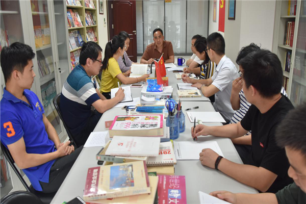 书香建投  砥砺前行——华体会手机网页版-华体会(中国)
开展职工读书分享会