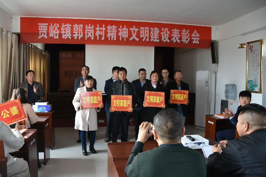 华体会手机网页版-华体会(中国)
精神文明结对帮扶工作扎实推进  成效显著